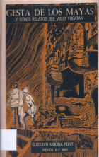 Image de couverture locale