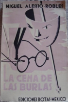 Image de couverture locale