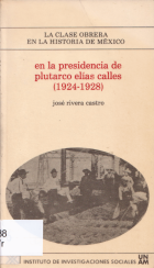 Image de couverture locale
