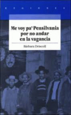 Image de couverture locale