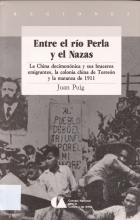 Image de couverture locale