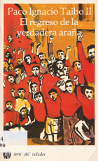 Image de couverture locale