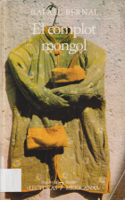 Image de couverture locale