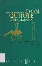 Image de couverture locale