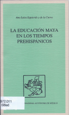 Image de couverture locale