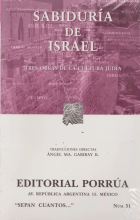 Image de couverture locale