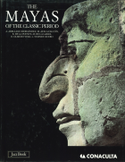 Image de couverture locale