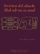 Image de couverture locale