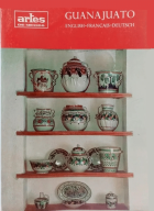 Image de couverture locale