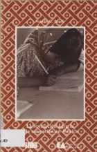 Image de couverture locale