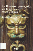 Image de couverture locale