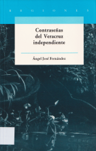 Image de couverture locale