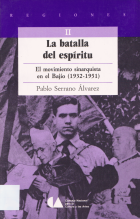 Image de couverture locale