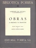 Image de couverture locale