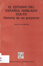 Image de couverture locale