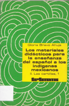 Image de couverture locale