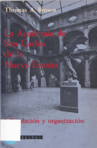 Image de couverture locale