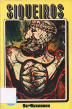 Image de couverture locale