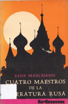 Image de couverture locale