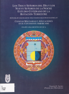 Image de couverture locale