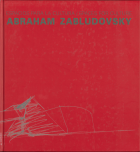 Image de couverture locale