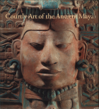 Image de couverture locale