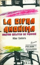 Image de couverture locale