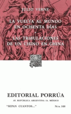 Image de couverture locale