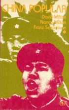 Image de couverture locale