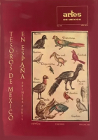 Image de couverture locale