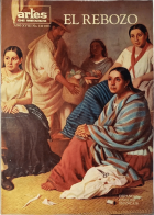 Image de couverture locale